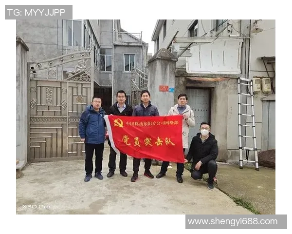 《梦想与荣耀：一位足球传奇的崛起与奋斗历程》