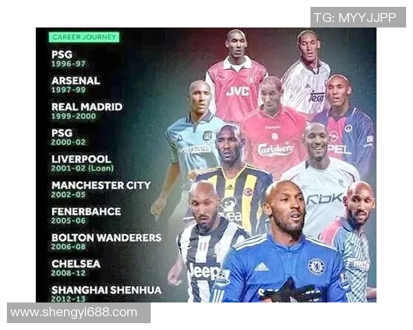 足球特殊号码球星的传奇故事与他们背后的独特意义解析