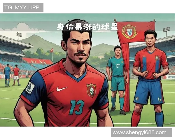 中国足球崛起之路 华人足球球星的荣耀与挑战