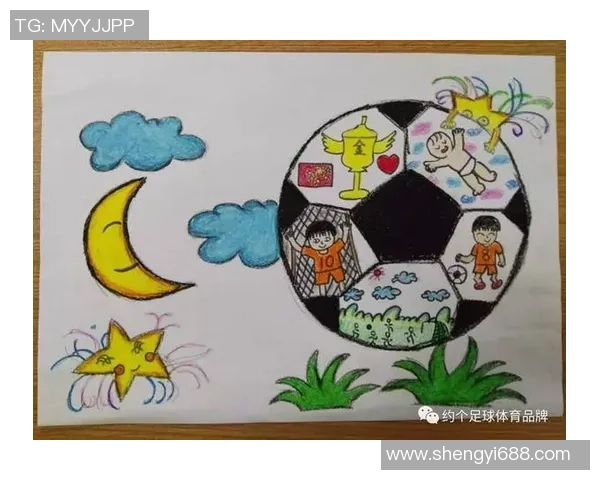 如何绘制球星足球场景并展现其独特风采的技巧与步骤